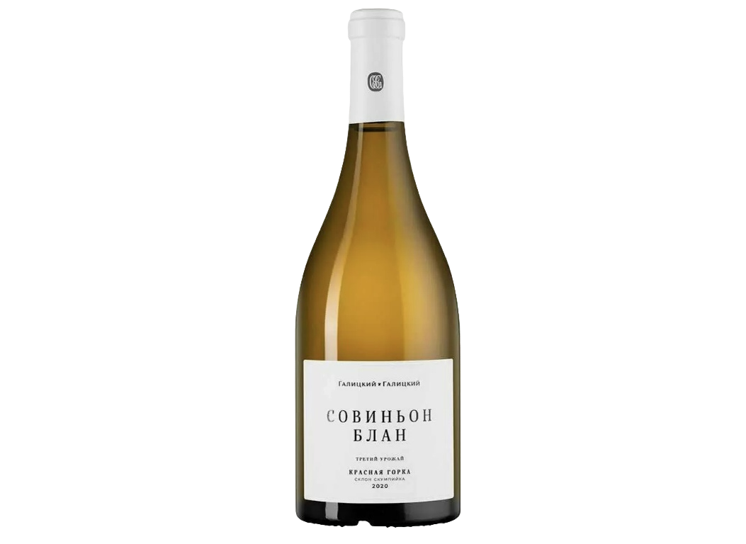 Sauvignon Blanc “Krasnaia Gorka” Galitskiy & Galitskiy | 2020 | Sauvignon Blanc 100%